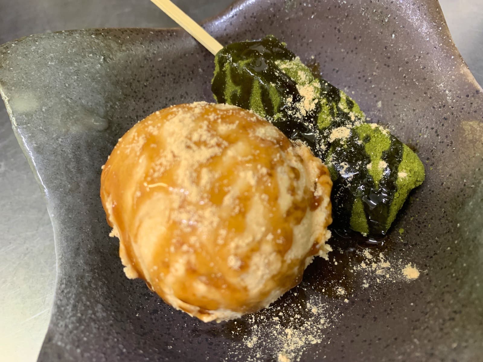 Warabimochi