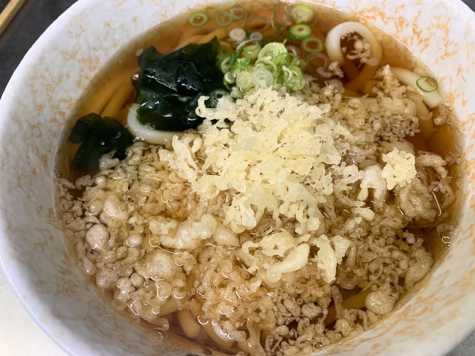 Udon
