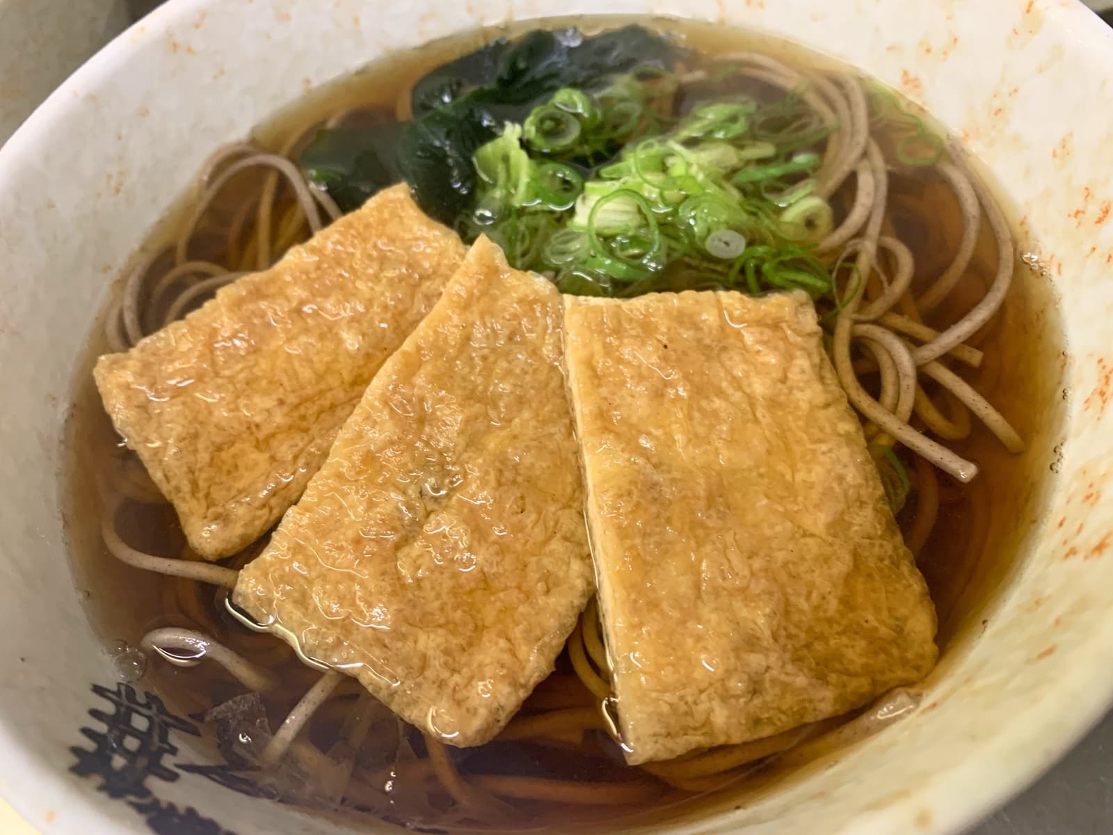Soba
