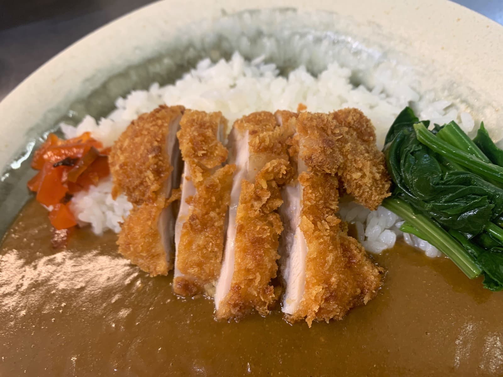 Katsu Curry